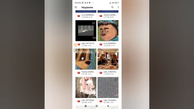 как озвучить текст голосом любого персонажа? смотреть онлайн