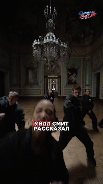 Doja Cat «Я ПРОБИВАЮ ногой стену в этой ситуации», а Уилл Смит ПЕРЕШЕЛ в госпел-музыку смотреть онлайн