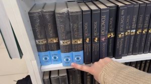 Книжная охота в Читай-город📚