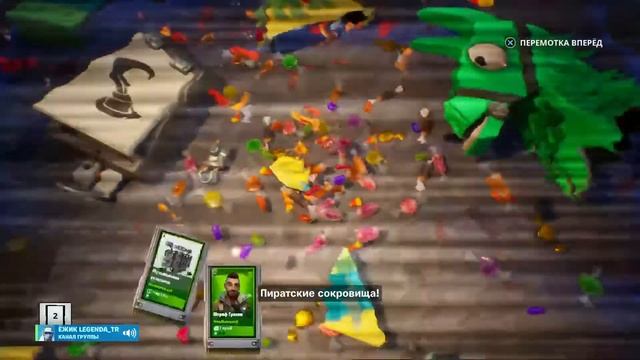 Фортнайт ПВЕ Алерты смотреть онлайн