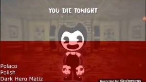 Бенди и чернильная машина на всех языках