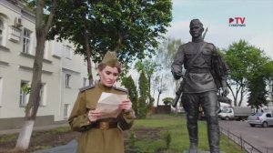 Елена Старкова «Жди меня»