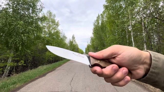 Набор «Бойня» & топор «Волк»🔥