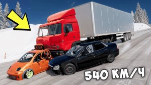 ЛЕДЯНОЙ СПУСК С ГОРЫ БЕЗ ТОРМОЗОВ НА МАКСИМАЛЬНОЙ СКОРОСТИ В BEAM NG DRIVE