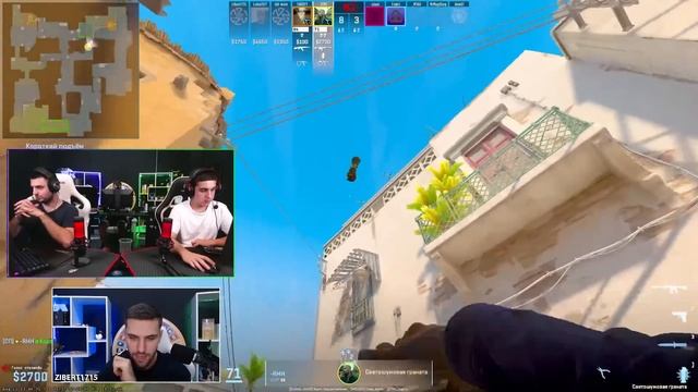 INK MATE ПОРУГАЛСЯ С LEHA2077 ВО ВРЕМЯ ИГРЫ! | ЗИБЕРТ ЦЕЛУЕТ РУ?