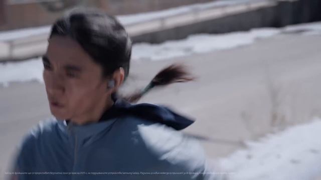 Любовта е във въздуха със Samsung Health