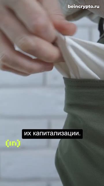 Что делать с токенами из списка SEC? Продавать по рынку? смотреть онлайн