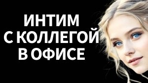- Я пошутила о том, что найду мужчину получше… Спустя несколько часов мой муж просто исчез