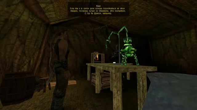 Gothic #5 [1080p60] Болотный лагерь смотреть онлайн