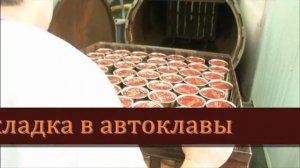 Операция Арго