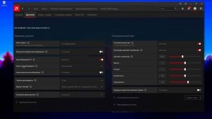 4:3 В КС 2 БЕЗ ПОТЕРИ КАЧЕСТВА НА AMD | КАК СДЕЛАТЬ КАЧЕСТВ?