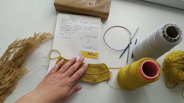 Літні старти, день 1:гірчична Ізабель. Футболка спицями. Бамбукова пряжа #летниестарты_с_рынашко смотреть онлайн