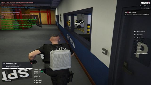 Grand Theft Auto V 2025.05.29 - 03.10.38.27.DVR смотреть онлайн