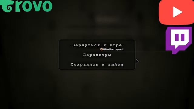 Outlast: Whistleblower хоррор стрим #1 смотреть онлайн