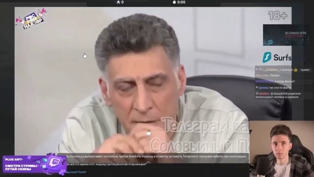 Хесус запись 08.04.23 - Фильм В диких Условиях | ФУЛЛ ХЕСУСА смотреть онлайн