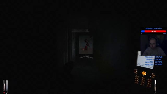 Безумный покинутый город. Прохождение Cry of Fear №1 смотреть онлайн