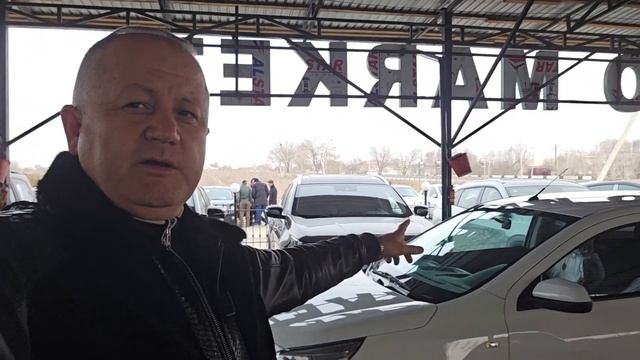 ТРАККЕР СОТИБ ОЛАМИЗ. ТЕЛЕФОН ☎️ 99 505 60 70 ☎️ 95 090 60 70 смотреть онлайн