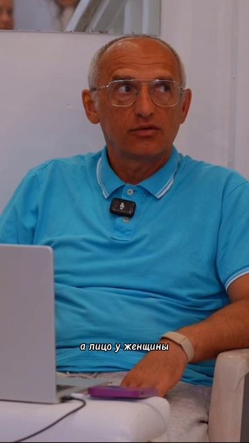 Женская красота..