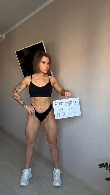 #минус20кг #спорт #рационпп #минус10кг #пп #похудение #фитнесмотивация #бжу