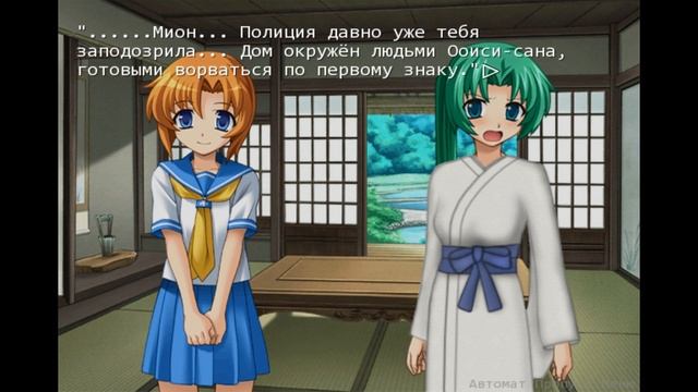 Когда плачут Цикады: о Хлопковых Корабликах #19 Мать Хинамидзавы смотреть онлайн