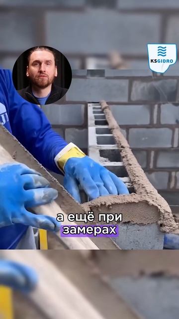 всё хорошо или как смотреть онлайн