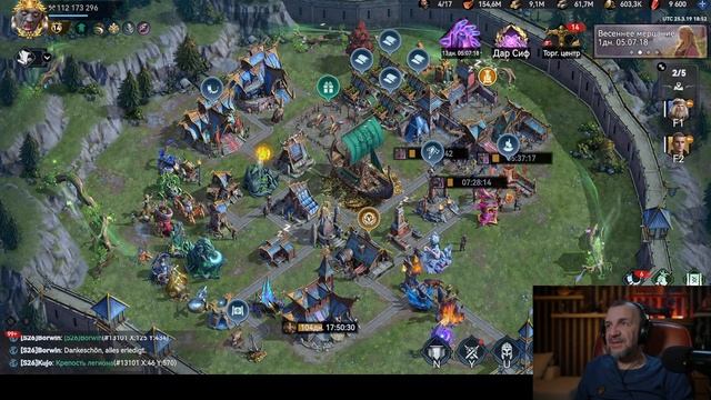 Viking Rise  KVK   Что происходит?