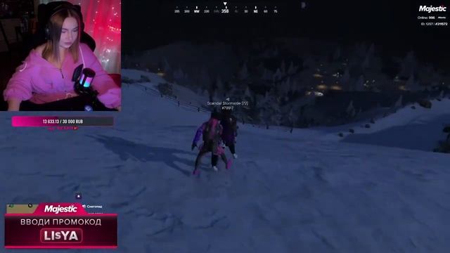 Majestic RP | Atlanta | Stormxide | Вводи мой промик на сайт... | #lisya_stormx смотреть онлайн