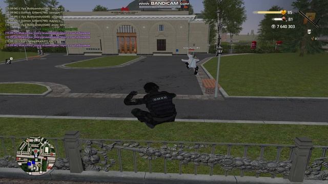 жб смотреть онлайн