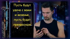А давайте просто выпьем КОФЕ...Пусть даже далеко Друг о