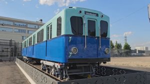 Метровагон типа «Г» восстановлен в Мытищах (май 2025)