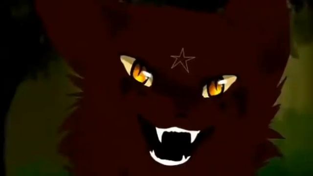 Коты воители- давай ухади смотреть онлайн