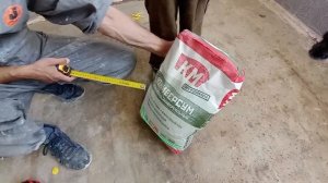 Ровняем пол. Ровнитель КМ. Результат.