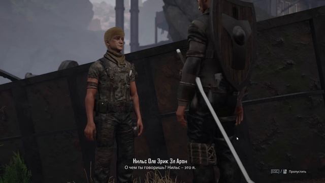 ELEX 2 ➤ Прохождение [УЛЬТРА] — Серия 17: Сплит смотреть онлайн