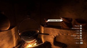 Kingdom Come Deliverance: Мор : Лекарство для Мрхоедов