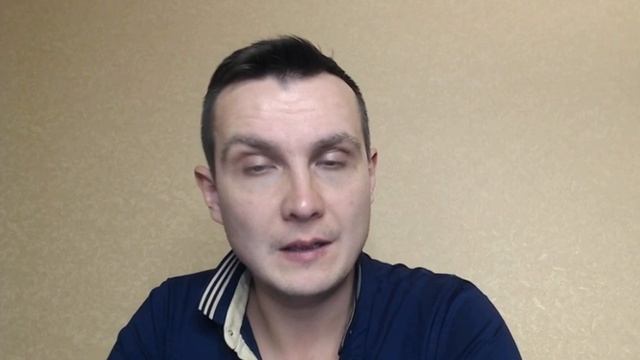 Выходим на новый уровень... Неготовность и как  подготовить себя к изменениям?