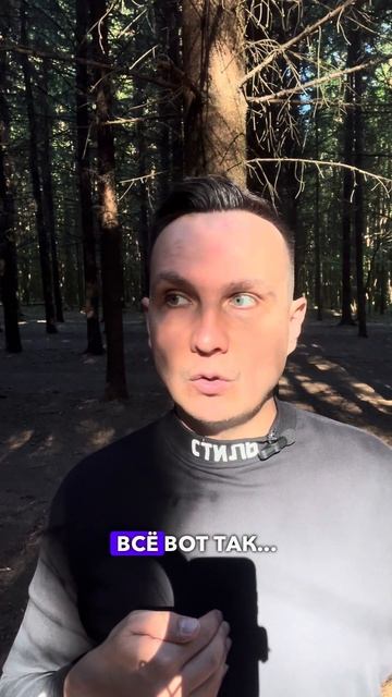 Как выйти из любой проблемы?