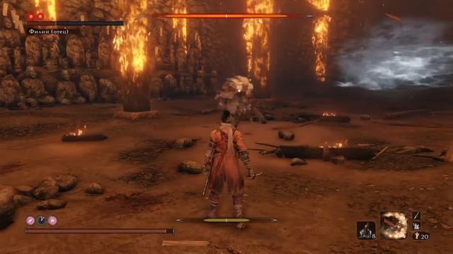Sekiro: Shadows Die Twice - Отец Филин