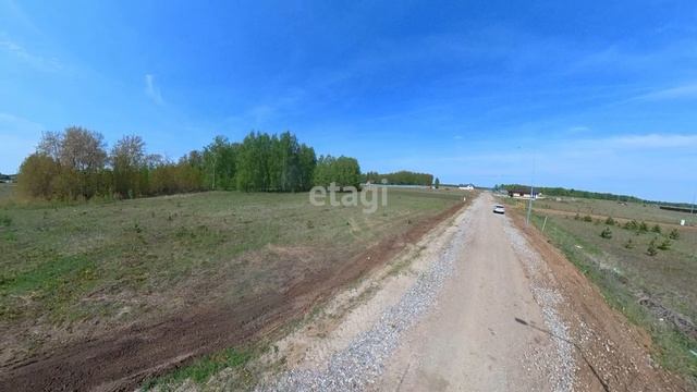11077097 смотреть онлайн