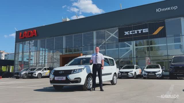 ОБЗОР LADA LARGUS CNG В КОМПЛЕКТАЦИИ:Enjoy смотреть онлайн