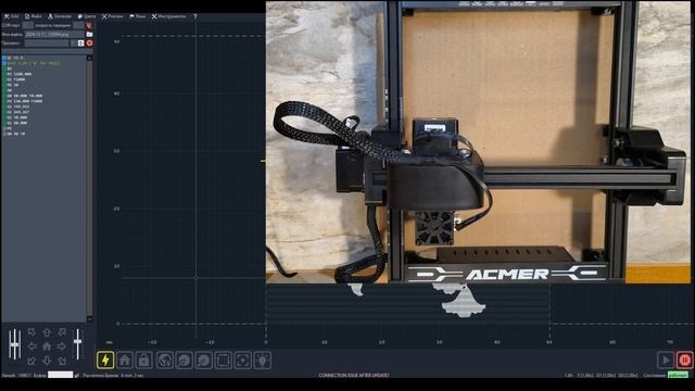 Обзор лазерного гравера ACMER S1