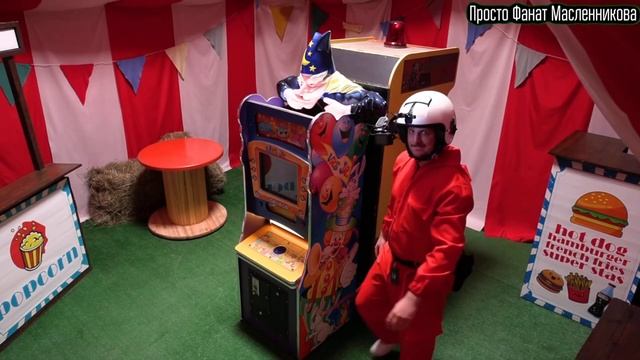 МИНИ раунд нового АМОНГ АС! / Эксклюзив ТГ-канала #16