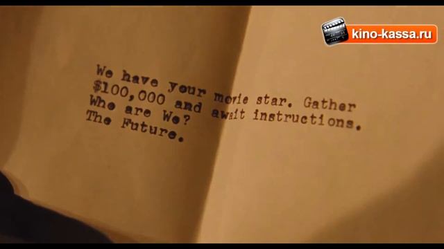 Да здравствует Цезарь смотреть онлайн