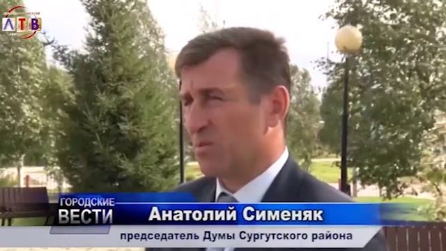 Выездные депутатские слушания в Локосово