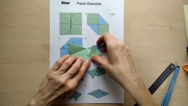 Модуль Пауло Баскетта смотреть онлайн