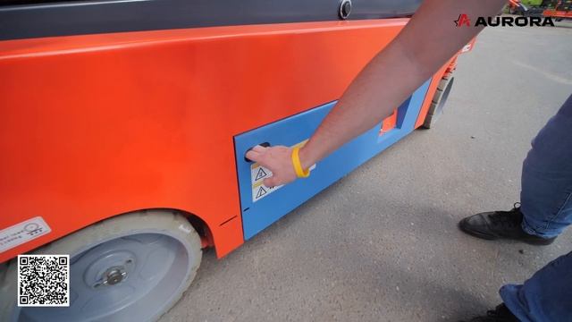 Электрический ножничный подъёмник AURORA AS1012Li с питание?