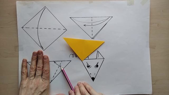 мордочка лисы смотреть онлайн