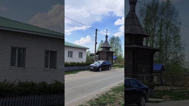 Поездка в Архангельск. Часть 2 смотреть онлайн
