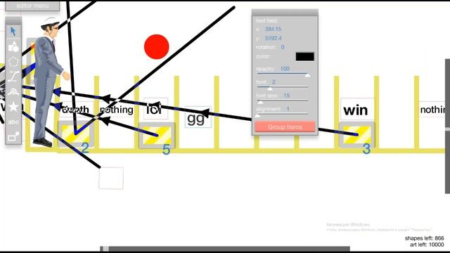 happy wheels создание уровня BALL THROW смотреть онлайн