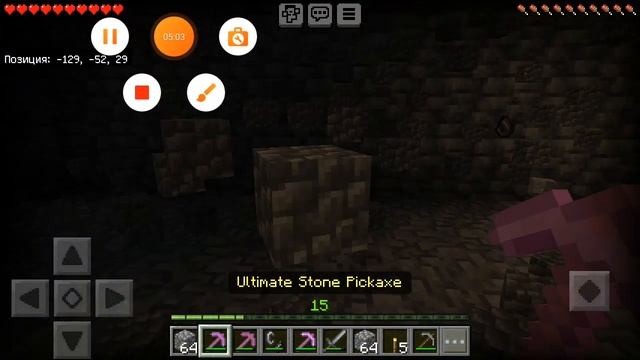 выживание с модом на супер. кирки