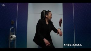 Авеню 5 - 2 сезон(2022)